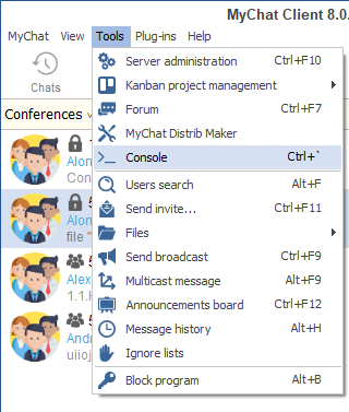 MyChat Client 8.0 console