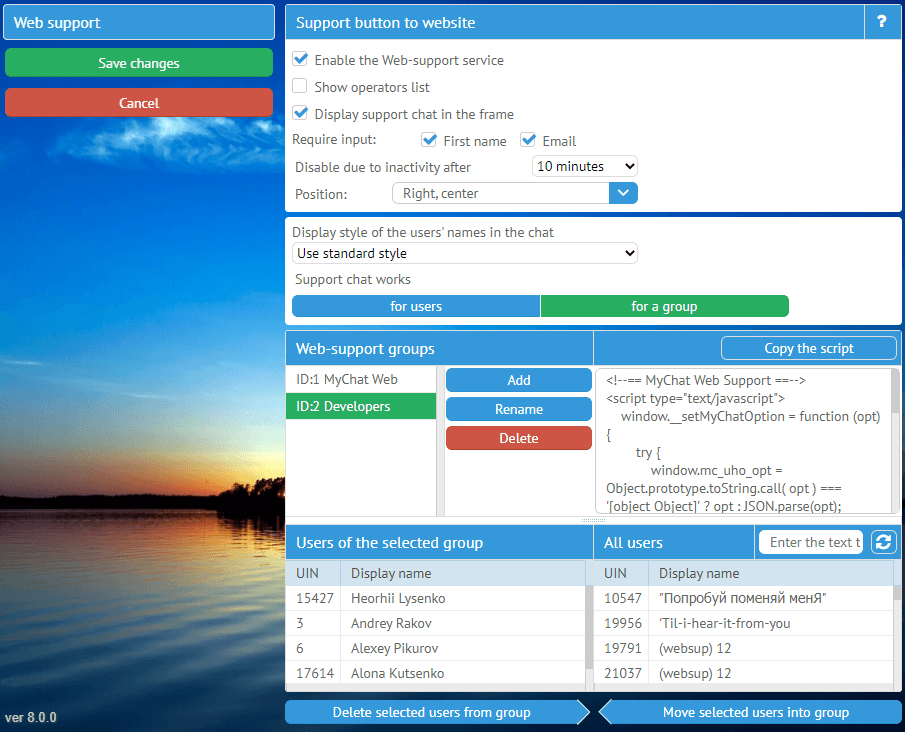 Admin Panel MyChat Client 8.0