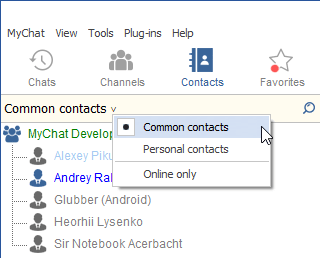 MyChat Client 8.0 navigation