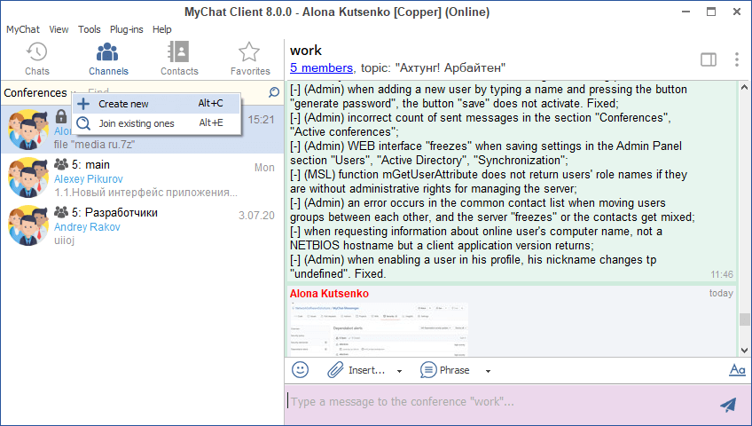 Conferences in MyChat Client 8.0