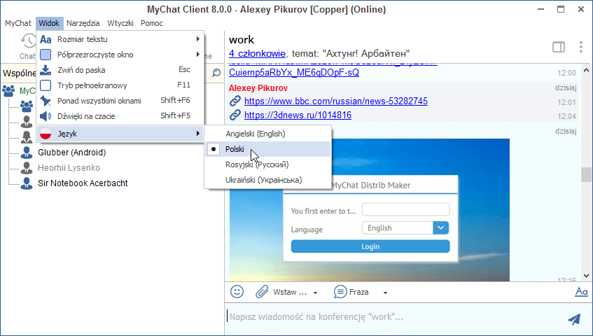 Польська локалізація в MyChat Client 8.0