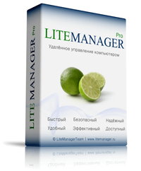 Lite manager