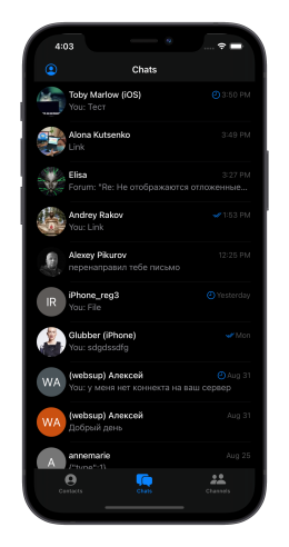 MyChat for iOS, list of dialogues