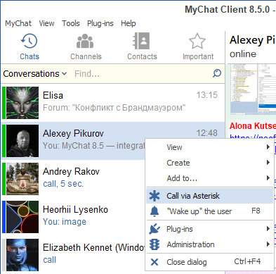 MyChat Client, how to call Asterisk