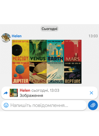 MyChat для Andoid, прев'ю реплая