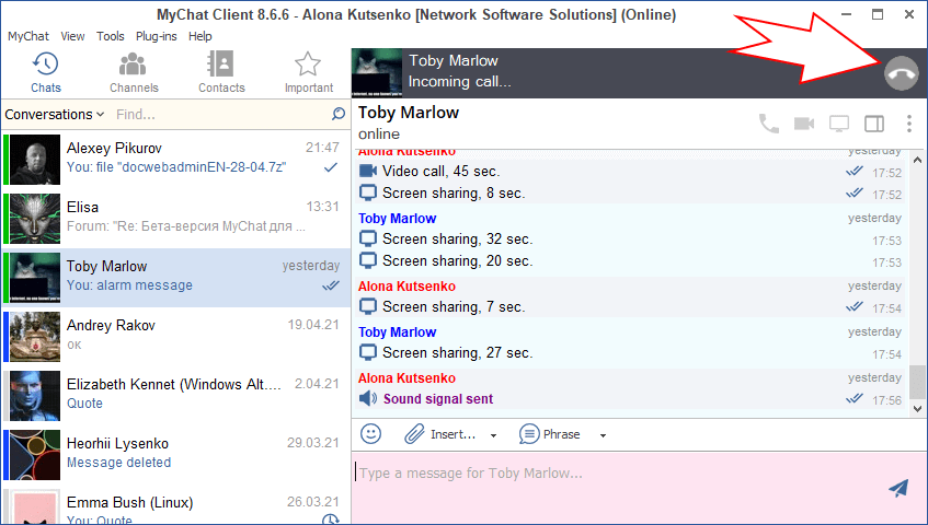 Forbidding to end calls in MyChat
