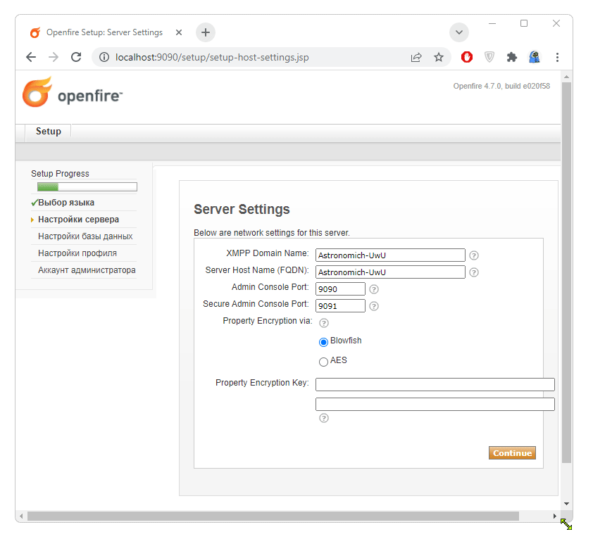  Openfire adaptivity