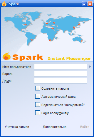 Spark логин