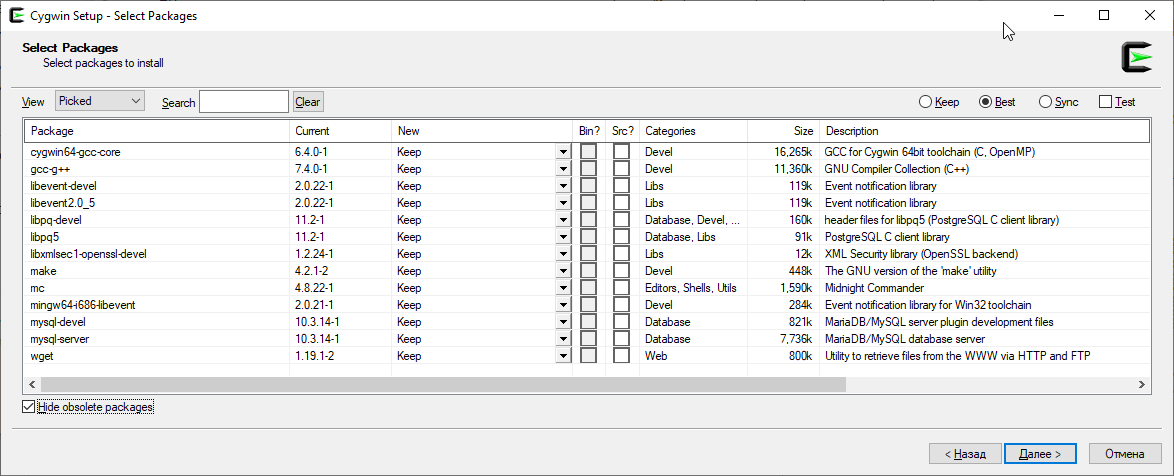 Installing Cygwin, a list of download packages