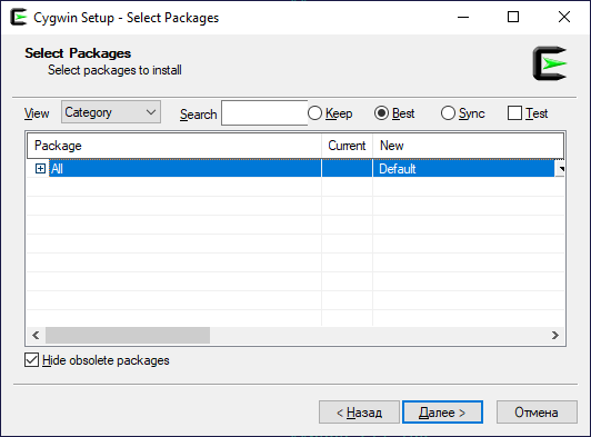 установка Cygwin, подготовка выбора пакетов