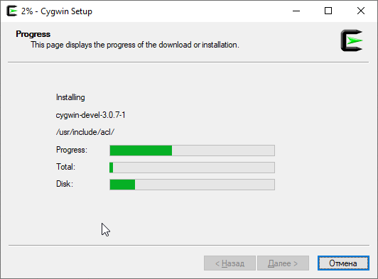 установка Cygwin, копирование файлов