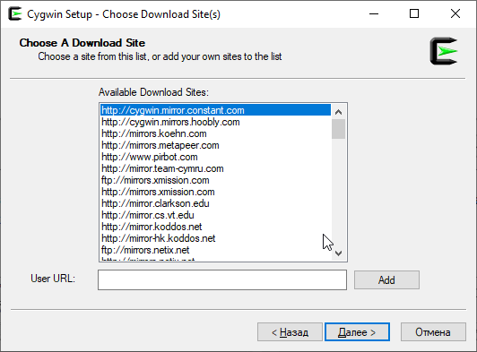 Installing Cygwin, choosing the download source