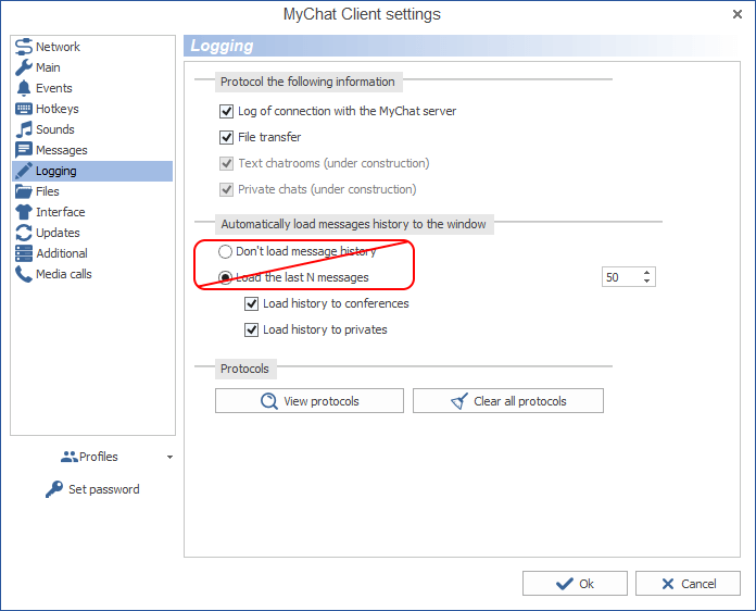 options-do-not-load-history-messages.png