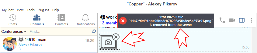 file-deleted-from-mychat-server.png
