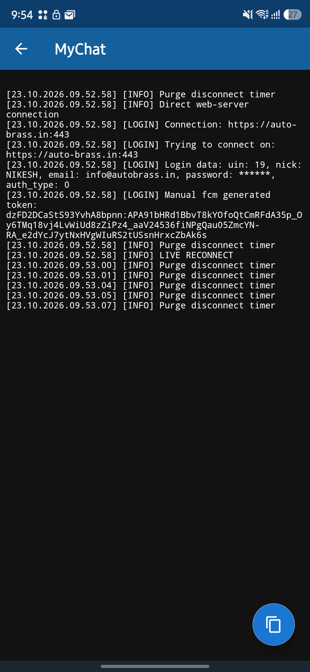 Screenshot_20261023_095400_MyChat.jpg